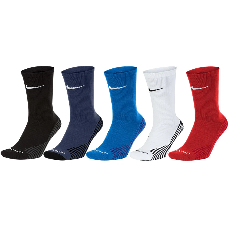 Nike Squad Crew Socks